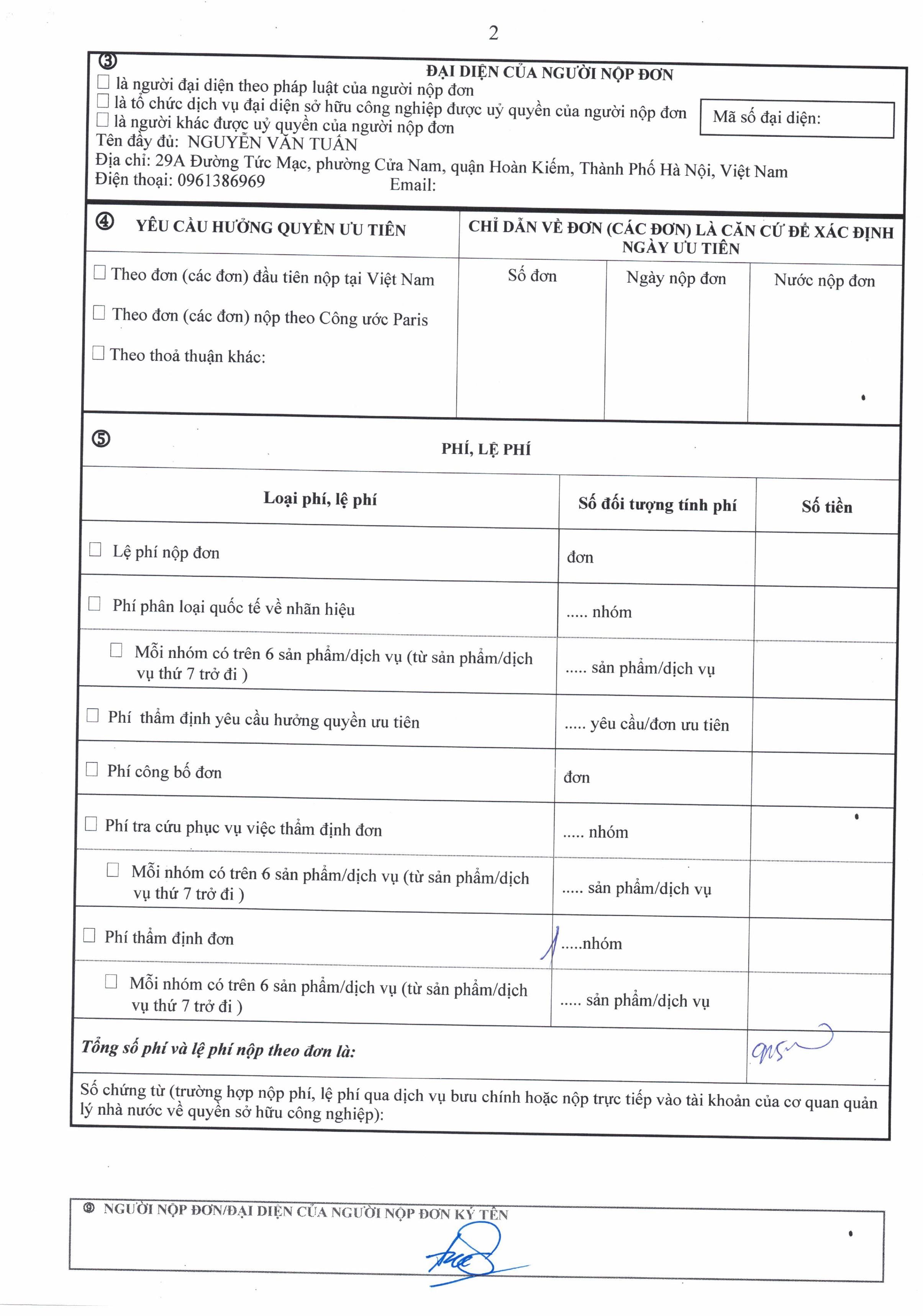 Viên ngậm giải rượu Non Alco 